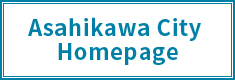 Asahikawa City Homepage