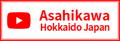 Asahikawa Hokkaido Japan(You Tube)
