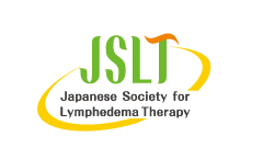 JSLT／Japanese Society for Lymphedema Therapy