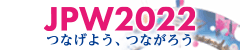JPW2022/Japan Basic and Clinical Pharmacology Week 2022